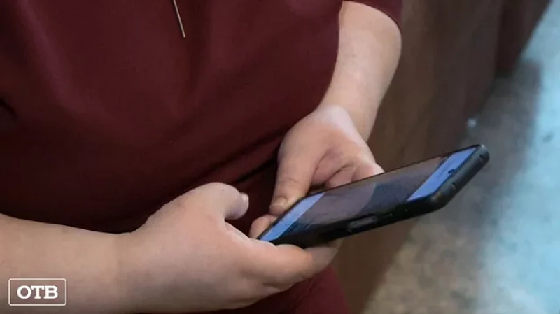 В Нижнем Тагиле из-за травли детей заблокировали ВК-паблик