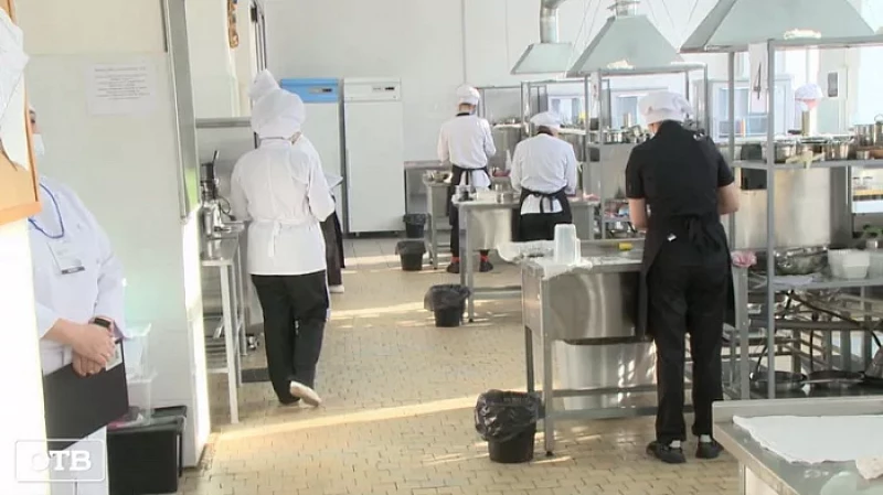 В Екатеринбурге прошли соревнования барменов, поваров и официантов