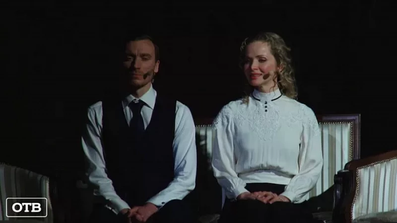 В Свердловской филармонии представили новый спектакль Анны Айрапетянц