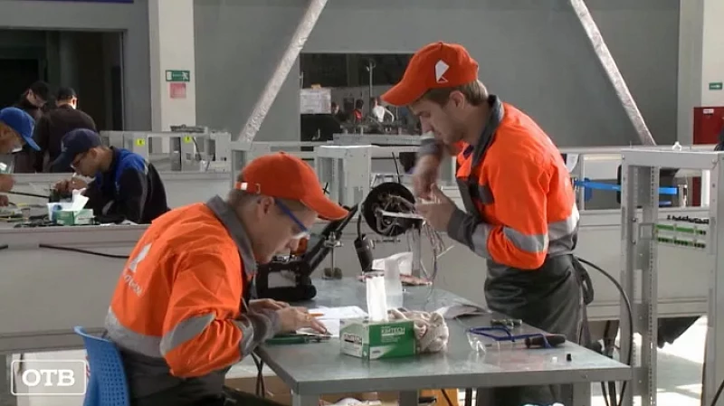 В Свердловской области стартовал IX чемпионат «Молодые профессионалы»