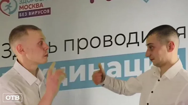 Заключённые из Нижнего Тагила записали рэп про вакцинацию