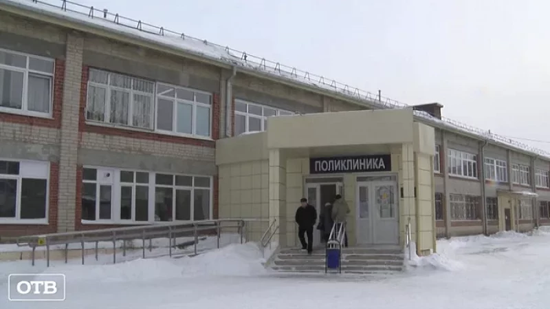 В Сысертском городском округе стартовала вакцинация от COVID-19