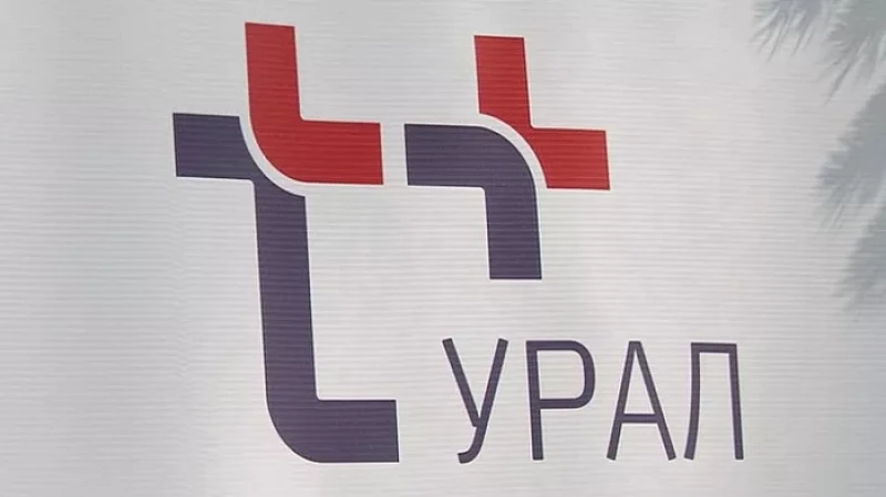 В Екатеринбурге открыли новую блочно-модульную котельную