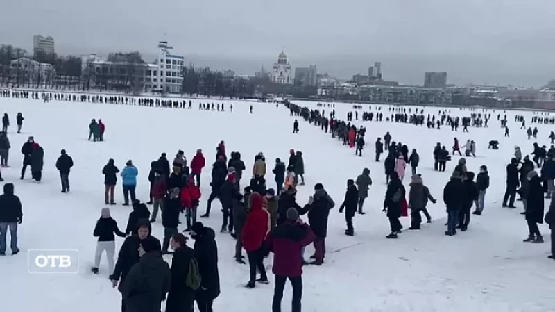 На акции в поддержку Навального в Екатеринбурге задержаны 83 человека