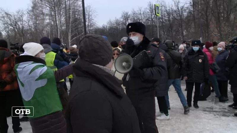 В Свердловской области прошла вторая акция сторонников Навального