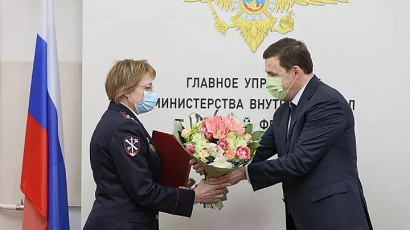 Свердловские власти и полиция подвели итоги работы в 2020 году