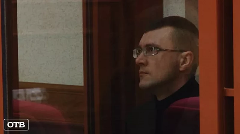 Начался суд над уральцем, обвиняемым в убийстве бывшей сожительницы