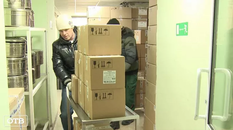 По свердловским городам распределяют 40 тысяч доз вакцины от COVID-19