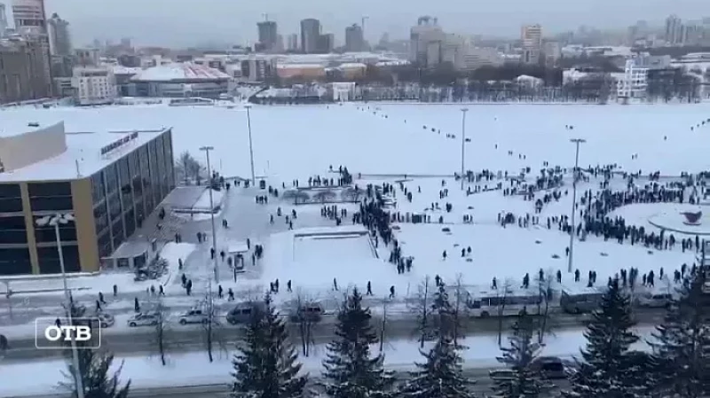 В уличной акции в Екатеринбурге приняли участие 3000 человек