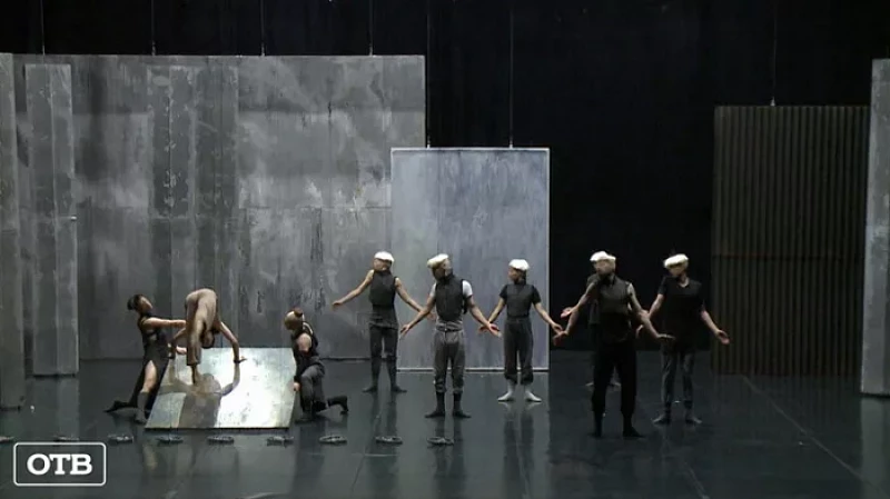 «Провинциальные танцы» представят вечер одноактных балетов