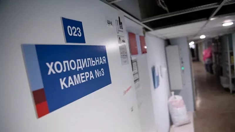 На Средний Урал поступили 40 тысяч доз вакцины от коронавируса