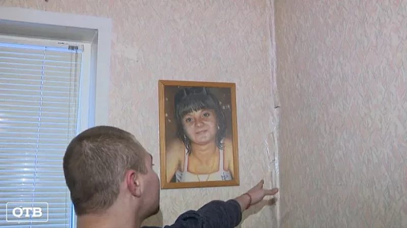 Екатеринбуржец выясняет, почему в его квартире лопнула стена