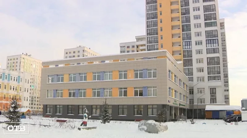 В Академическом появится центр дополнительного образования детей