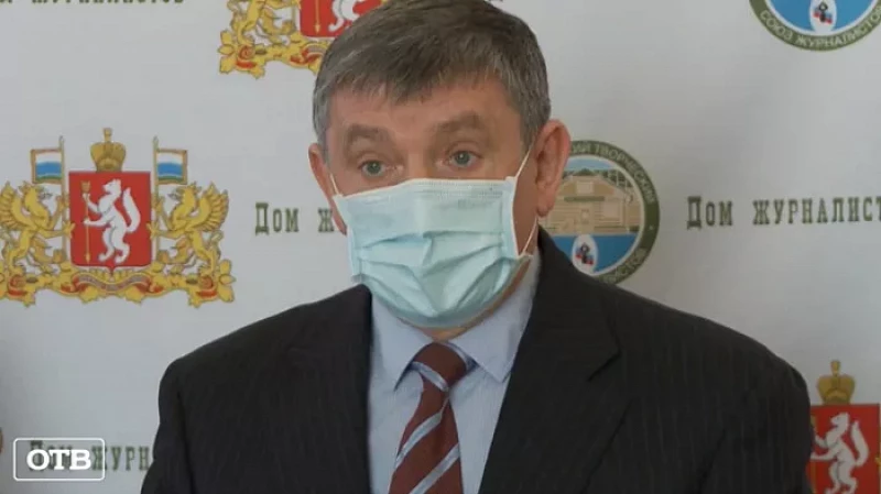 На программу уральского НОЦ потратят более 14 миллиардов рублей