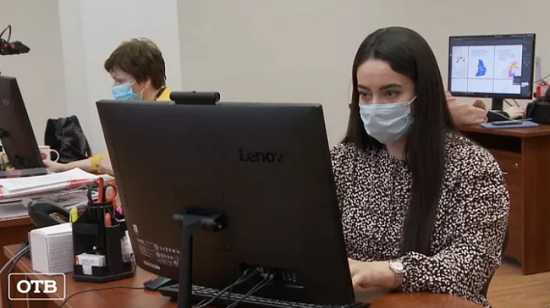 Обратная связь: как работает свердловский Центр управления регионом