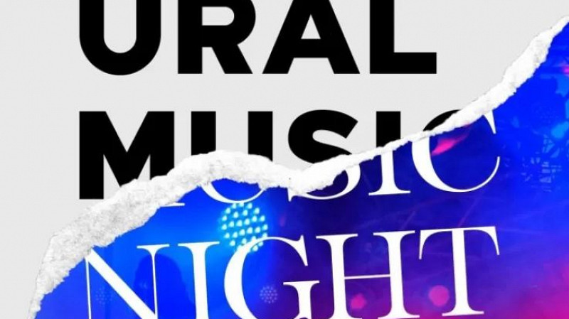 Ural Music Night