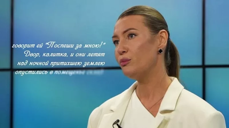 «Строчки о любви»: Наталья Гузаирова, «Сердце сына»