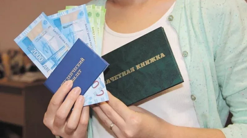 РУСАЛ объявляет о завершении приема заявок на стипендию