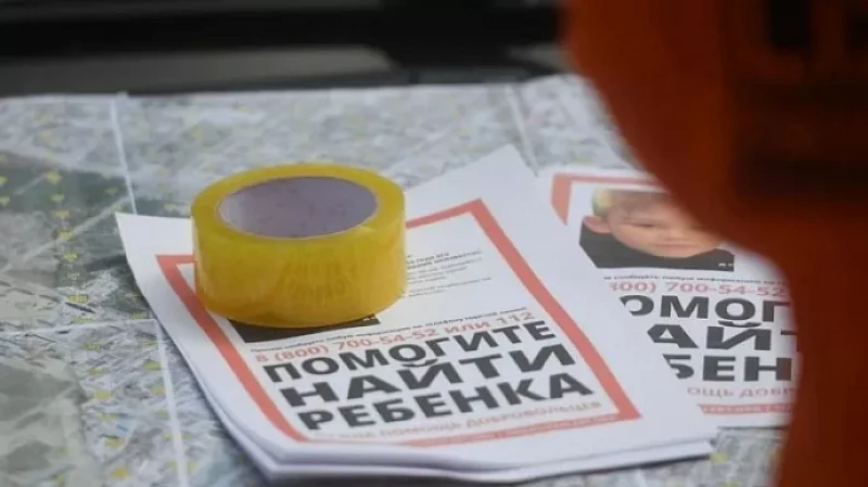 Бывшая сотрудница опеки предстанет перед судом по делу о смерти 6-летнего Далера