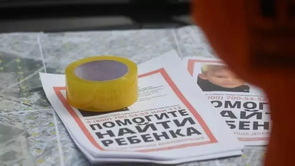 Бывшая сотрудница опеки предстанет перед судом по делу о смерти 6-летнего Далера