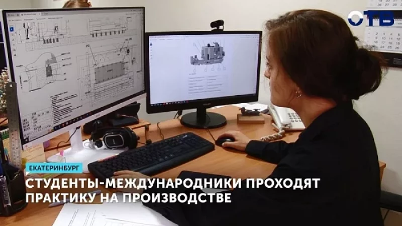 Студенты-международники проходят практику на производстве