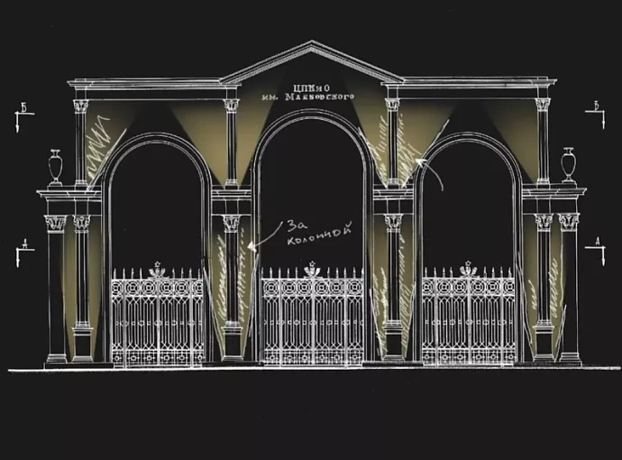 Входной арке в парке Маяковского хотят вернуть первоначальный вид