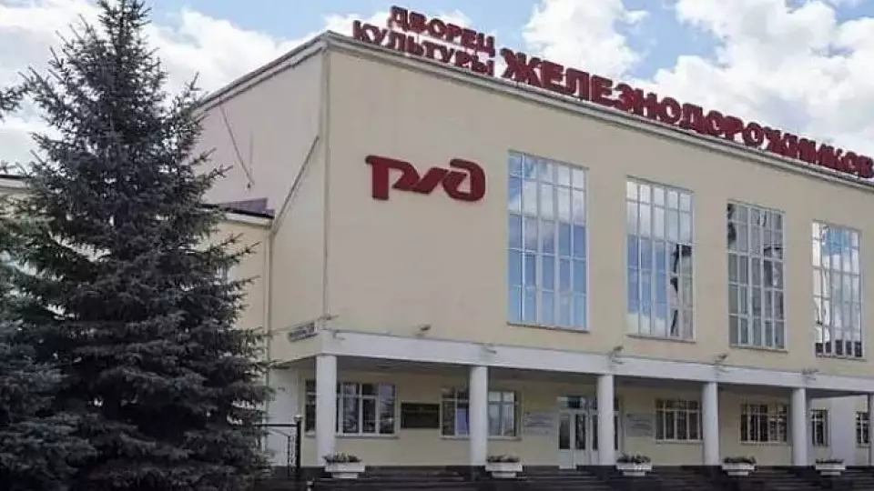 Екатеринбургский Дворец культуры Железнодорожников вновь примет Ural Music Night