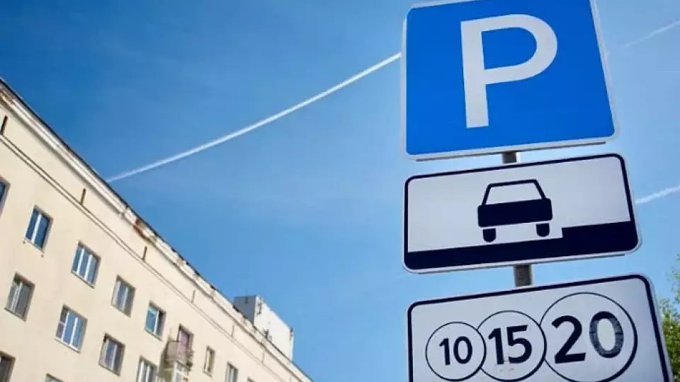 Сысерть открыла дополнительные парковки для автомобилей