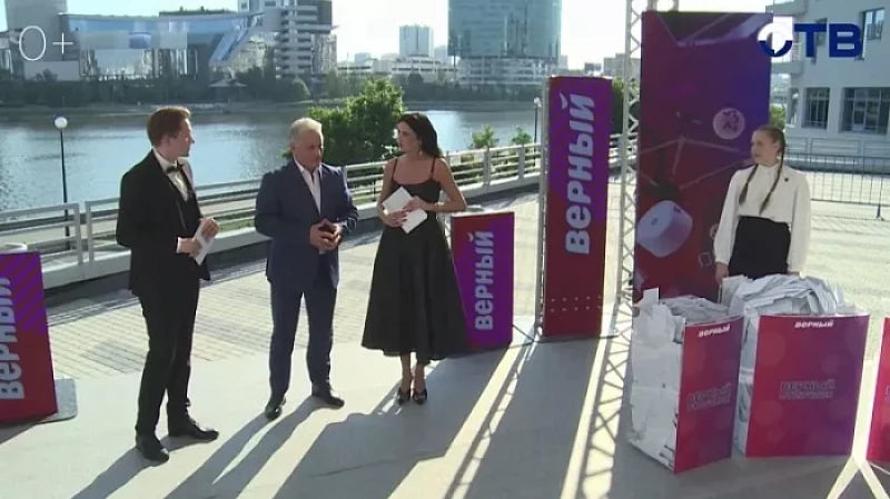 В движении «Верный отличник» - 44 тысячи свердловских школьников