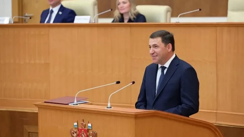 Евгений Куйвашев выступил с докладом о работе правительства Свердловской области в 2023 году