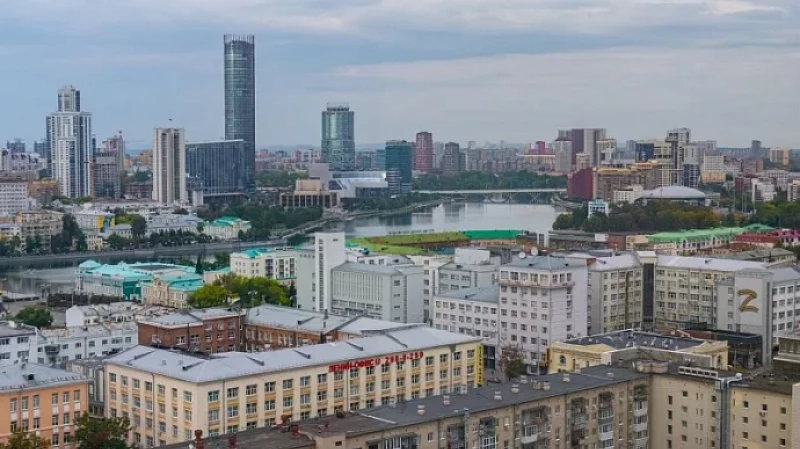 Рост цен на вторичное жилье в Екатеринбурге набирает обороты
