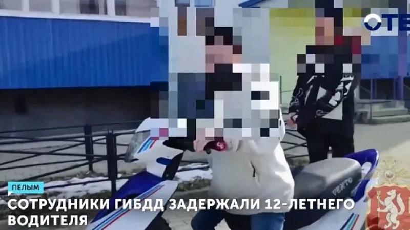 Сотрудники ГИБДД задержали 12-летнего водителя