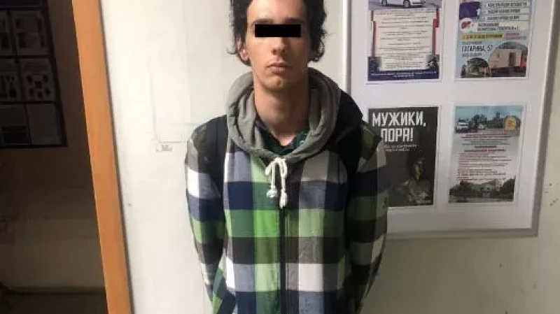 Свердловская полиция ищет жертву мошенников, чтобы вернуть ей 500 тыс. рублей