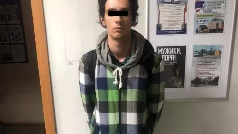 Свердловская полиция ищет жертву мошенников, чтобы вернуть ей 500 тыс. рублей