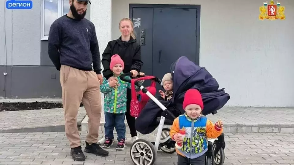 Более 100 сирот из Каменска-Уральского получат новые квартиры в 2024 году