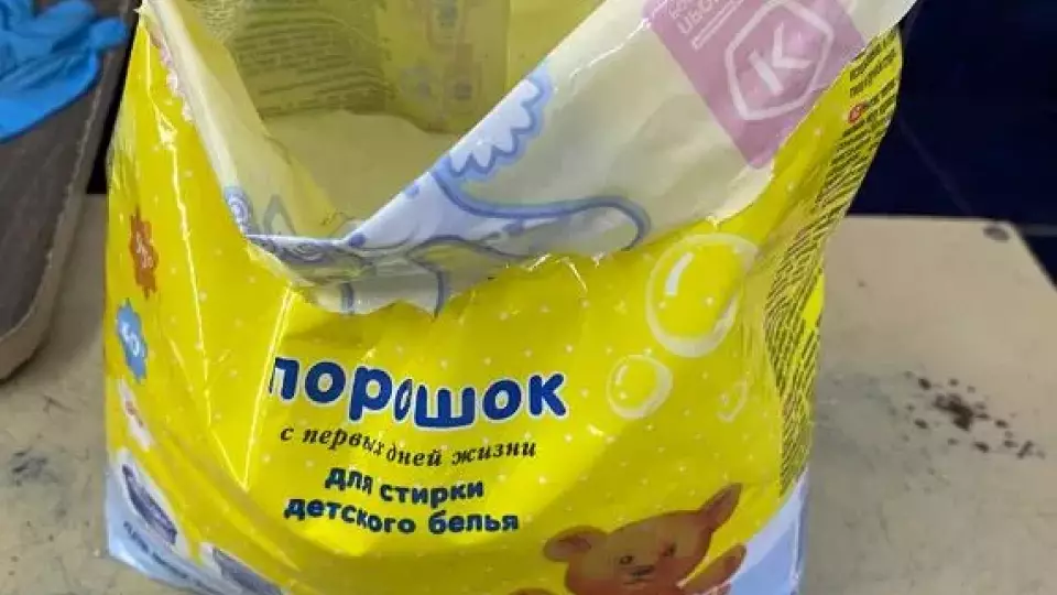 В Новой Ляле в упаковке стирального порошка осужденному попытались передать наркотики