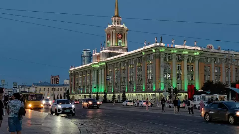 Родительский комитет Екатеринбурга требует отмены концерта рэпера Кишлака