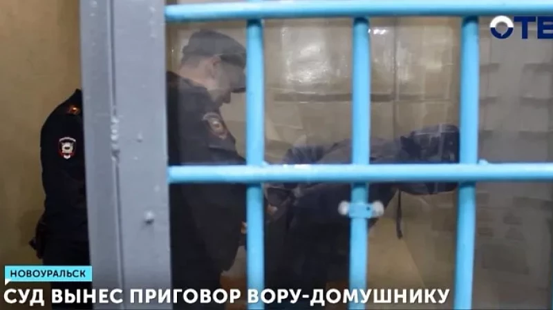 Суд вынес приговор вору-домушнику
