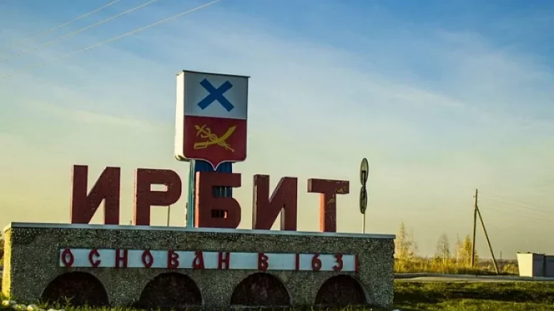 Электропоезд «Ласточка» соединит Екатеринбург и Ирбит к 2031 году