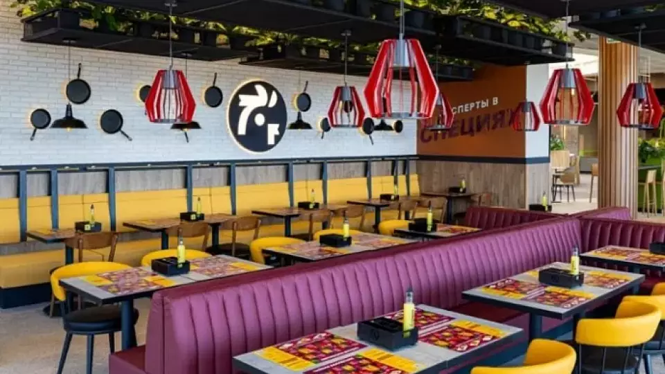 Первый турецкий ресторан Gagawa откроется в Екатеринбурге