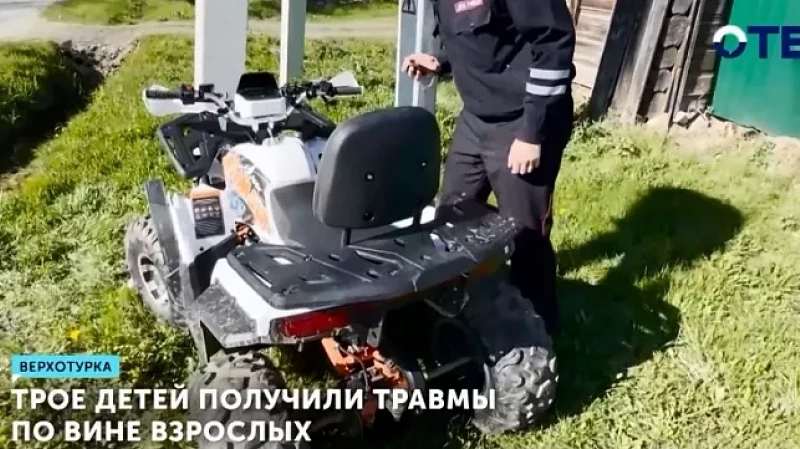 Трое детей получили травмы по вине взрослых