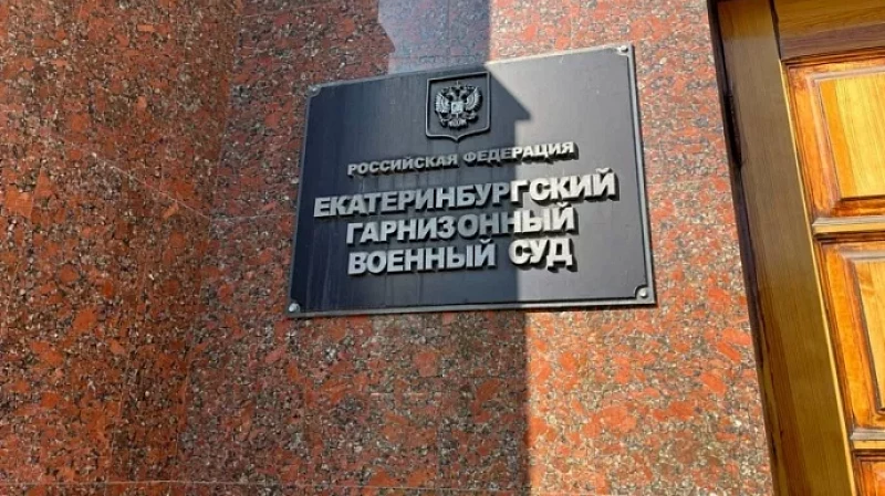 В Свердловской области продолжается расследование дела о смерти 6-летнего Далера Бобиева