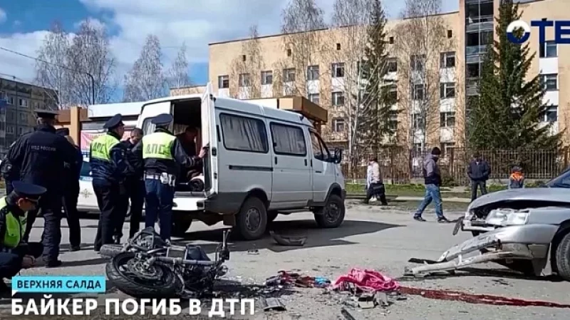 Байкер погиб в ДТП в Верхней Салде