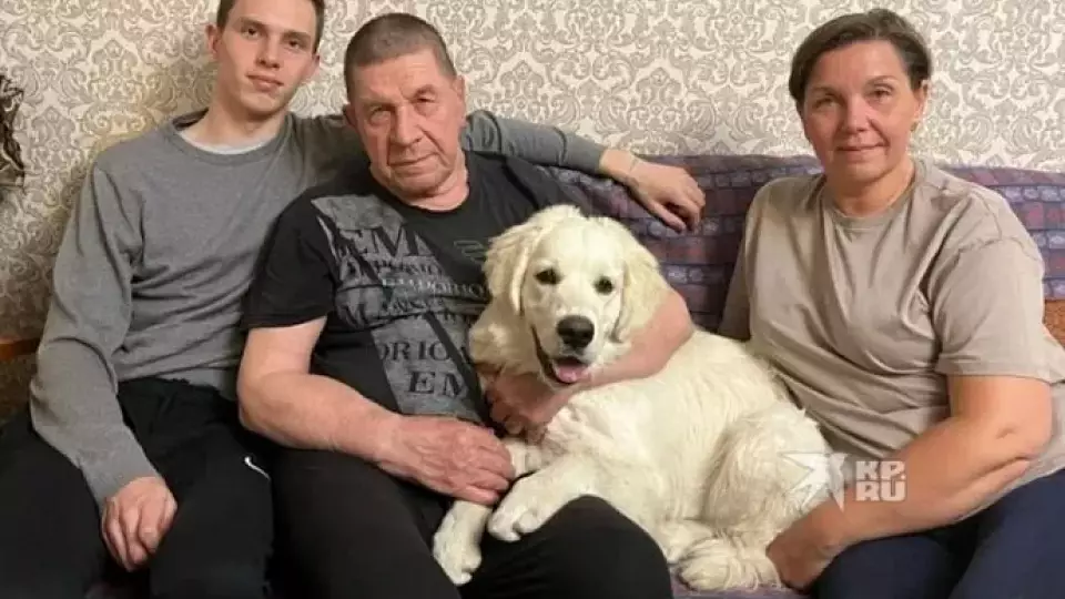 В Екатеринбурге нашли собаку, из-за исчезновения которой пенсионеру вызывали скорую