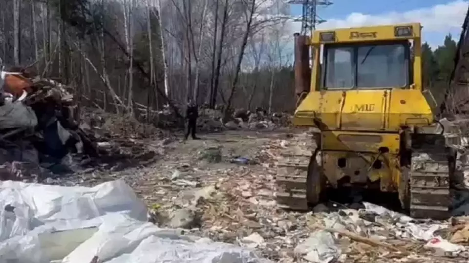 Александр Бастрыкин взял под контроль ситуацию с незаконной свалкой в Екатеринбурге, угрожающей источнику чистой воды