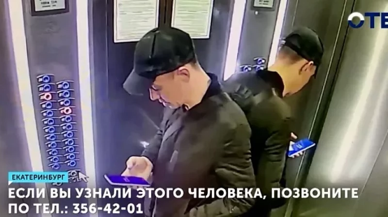 Веловора пытались поймать жильцы дома