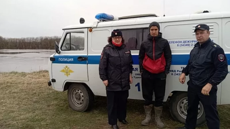 В Свердловской области полиция нашла потерявшегося в тайге школьника