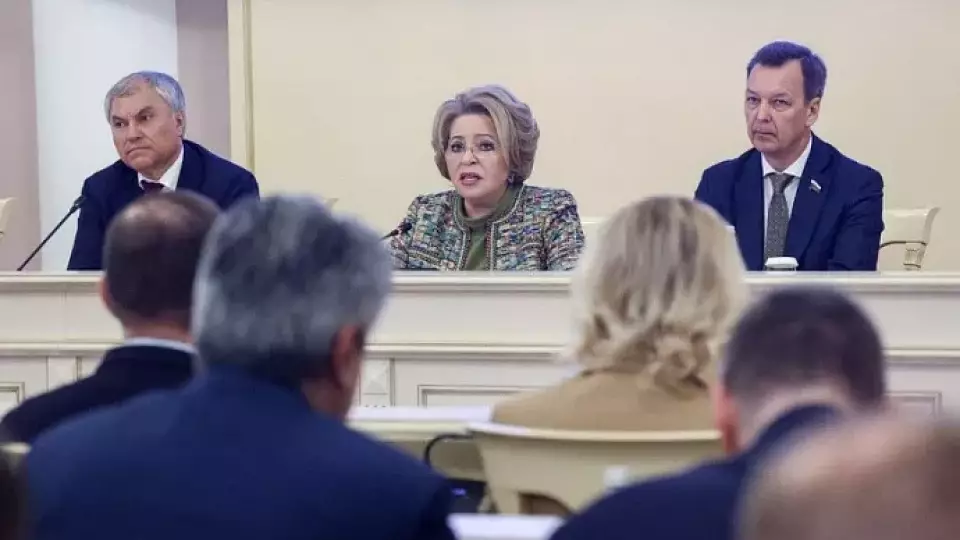 Валентина Матвиенко предложила увеличить пособие по беременности для безработных