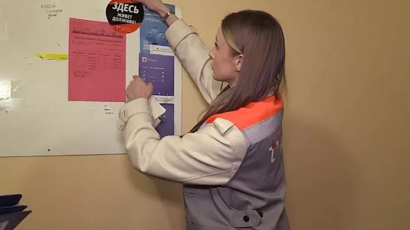 В Асбесте прошёл рейд по ограничению электроэнергии злостным должникам