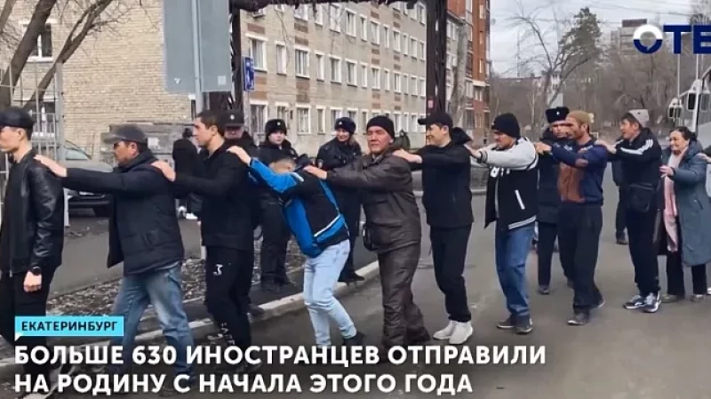 Больше 630 иностранцев отправили на родину с начала этого года